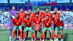 منتخب أقل من 20 سنة