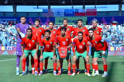 منتخب أقل من 20 سنة