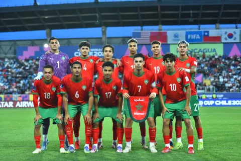 منتخب أقل من 20 سنة