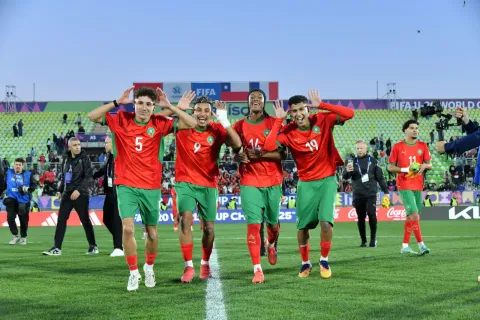 منتخب أقل من 20 سنة