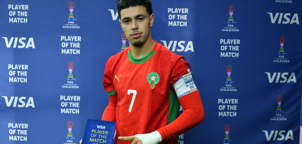 اللاعب معما