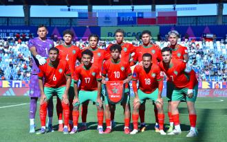 منتخب أقل من 20 سنة