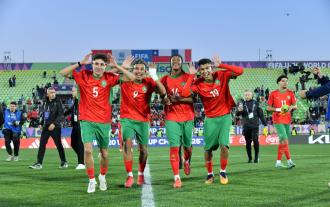 منتخب أقل من 20 سنة