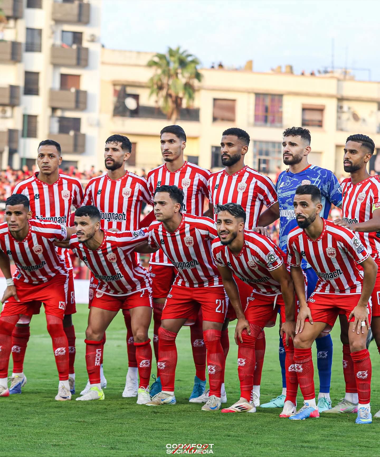 النادي المكناسي &quot;يجمع&quot; الرجاء و&quot;الماص&quot; خلال فترة التوقف  