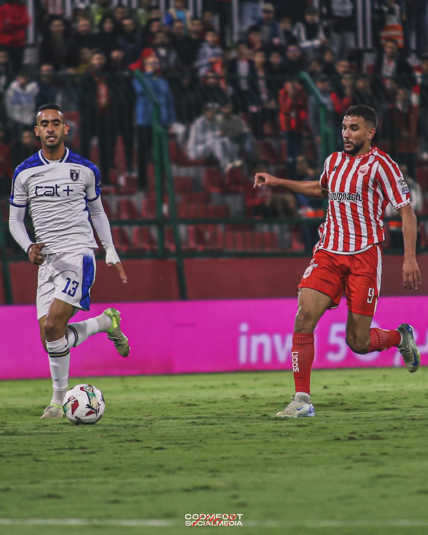 النادي المكناسي &quot;يواجه&quot; اتحاد يعقوب المنصور وديا