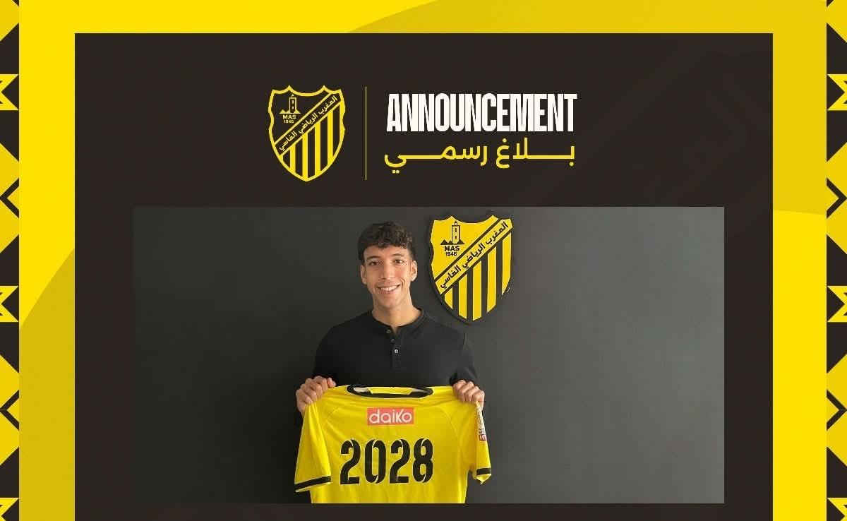 المغرب الفاسي &quot;يجدد&quot; عقد لاعبه حمادي إلى غاية 2028