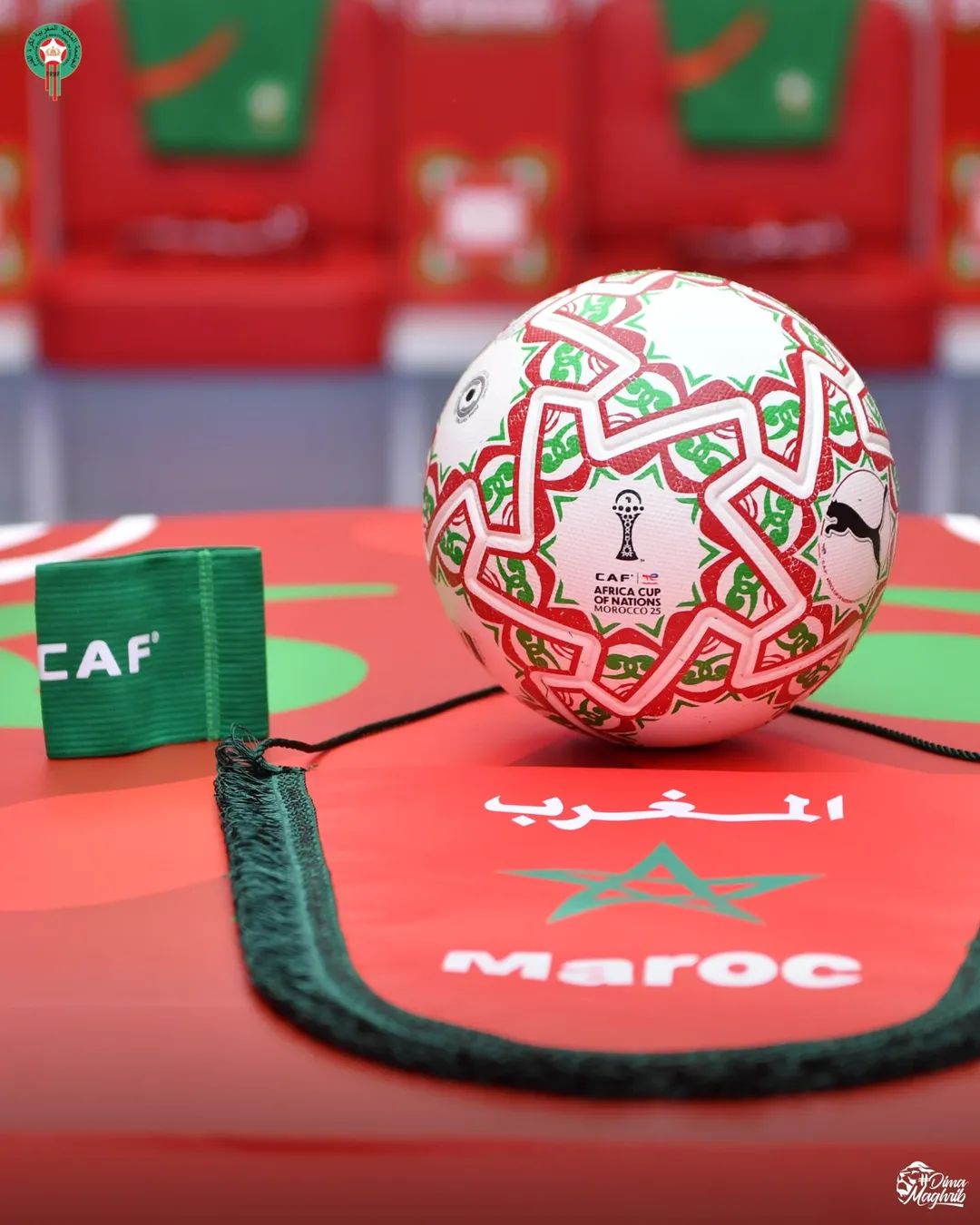 تشكيلة المنتخب الوطني أمام المنتخب المالي