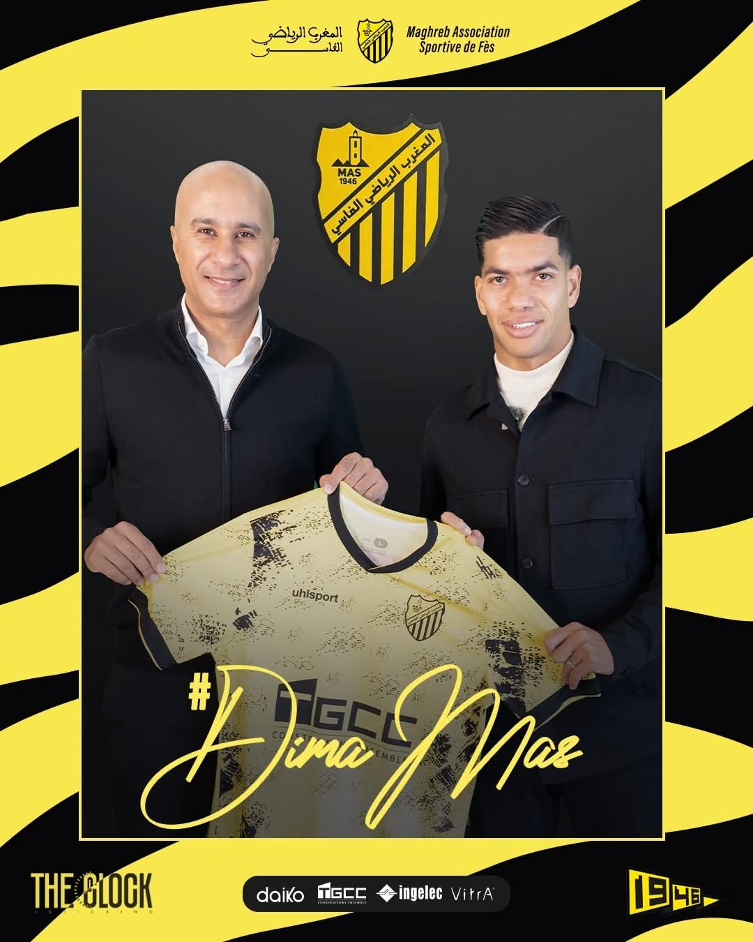 المغرب الفاسي "يعلن" عن أولى صفقاته في الميركاتو الشتوي 