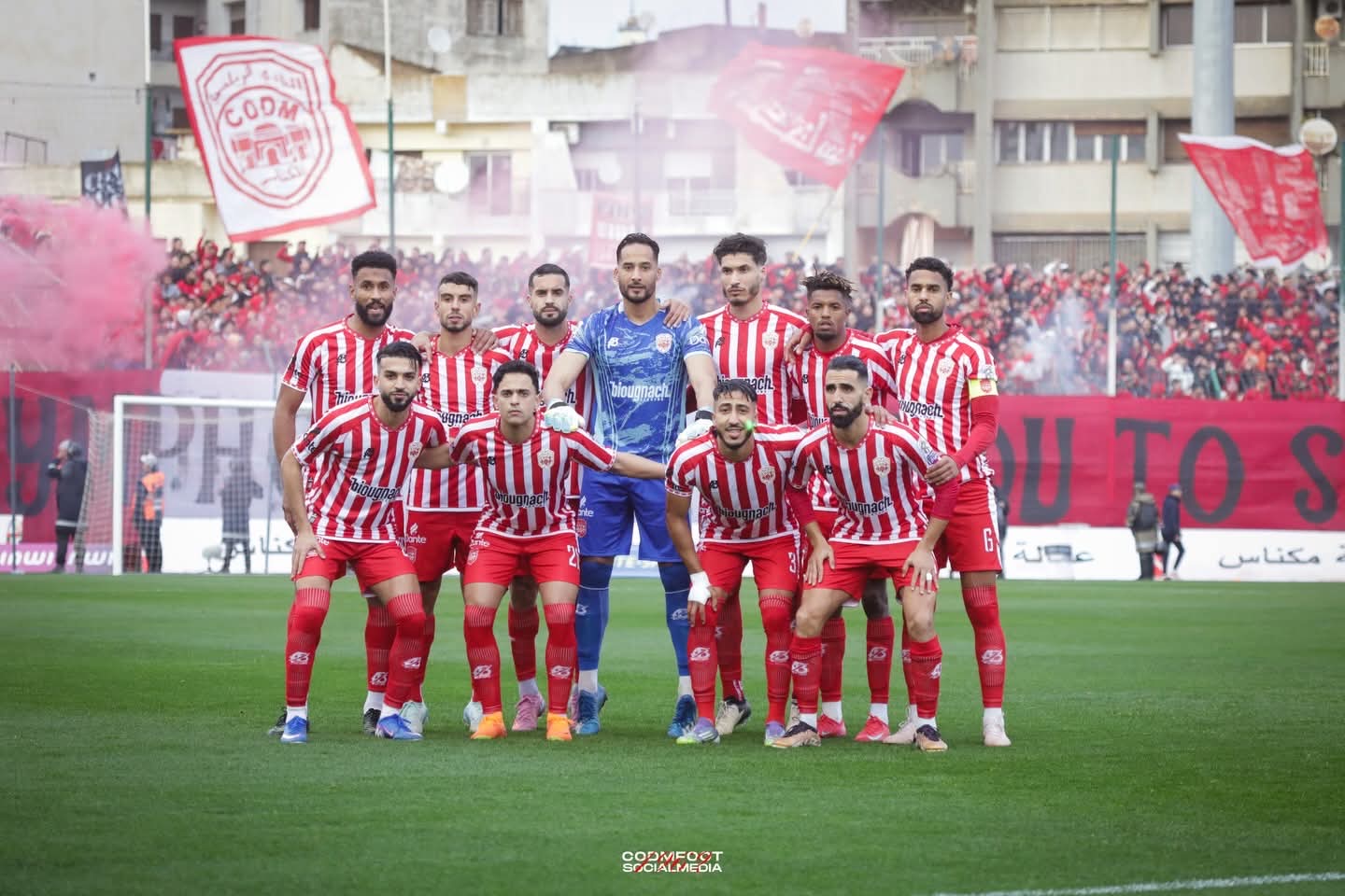 النادي المكناسي "يتفوق" على أولمبيك آسفي 