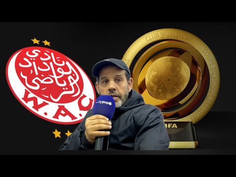 ضربة موجعة لألمانيا بسبب إصابة بافلوفيتش